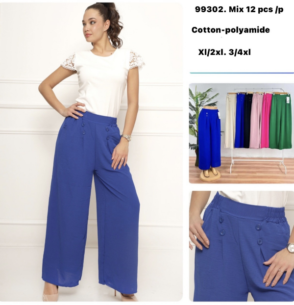 Spodnie damskie Roz XL-4XL, Mix Kolor Paczka 12 szt